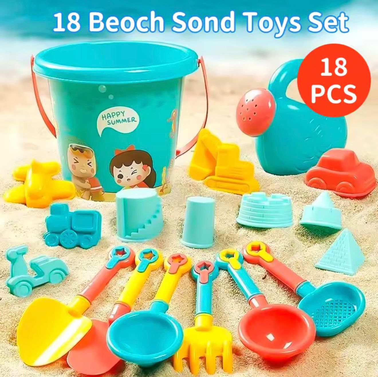 Beach toy set